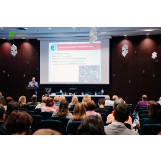 Межрегиональная научно-практическая конференция с международным участием «Медикаментозная поддержка реабилитационного процесса», г. Челябинск, 15 декабря 2018 г - 24